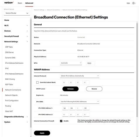 Image result for Verizon FiOS Router Setup
