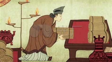 高中历史 （人教版） -古代中国的发明和发现