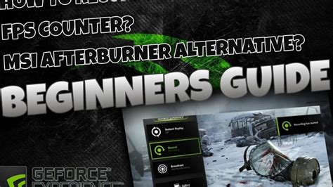 Geforce Experience Tutorial 的图像结果