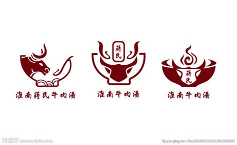 淮南牛肉汤设计图__展板模板_广告设计_设计图库_昵图网nipic.com