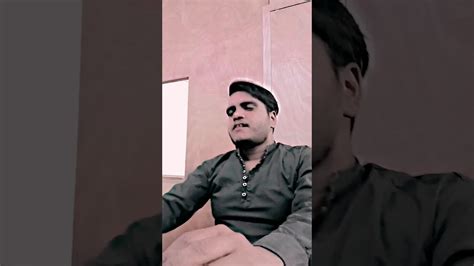 Image result for Mar Java Song Lyrics