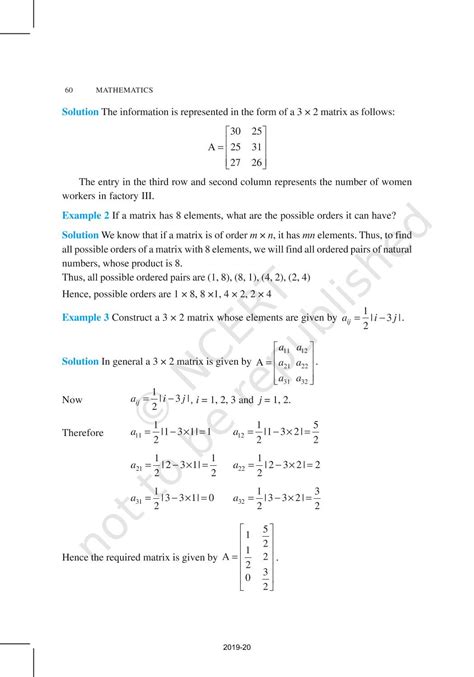 Image result for Arvind Academy Class 12 Matrices