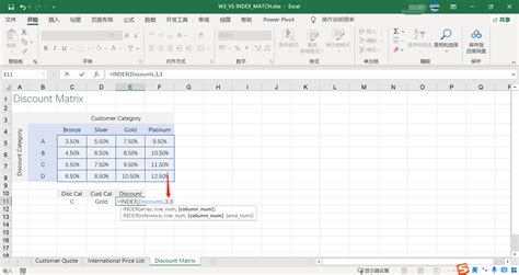 Excel中INDEX函数的使用 - 知乎