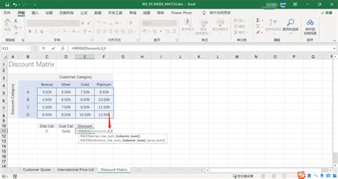 index和match函数配合使用怎么操作（查找函数INDEX+MATCH的基础用法） – 碳资讯