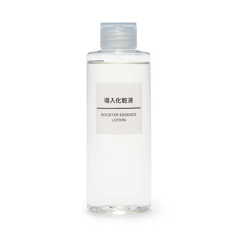 BOOSTER ESSENCE LOTION