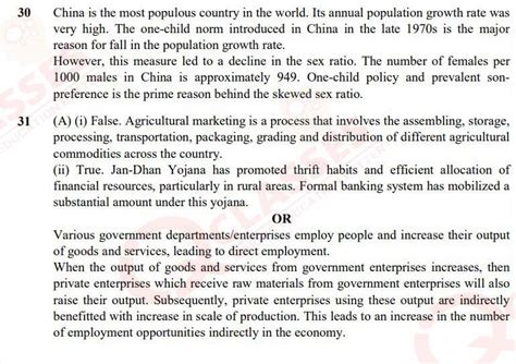 “In the late 1970s, China introduced the One-child policy that led to ...