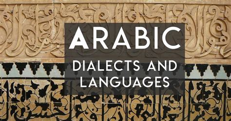 Image result for Arabic Language