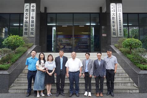 泰国那黎宣大学代表团到访我院-广西大学国际学院