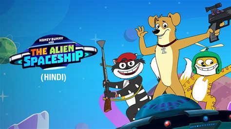 Honey Bunny and the Alien Spaceship 2023 Full Movie Online - Watch HD ...
