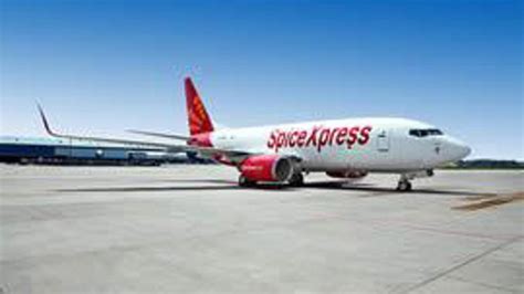 Image result for SpiceJet Tracking