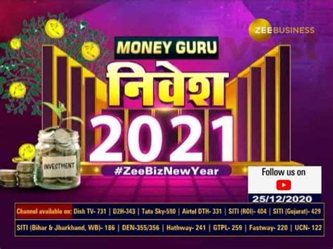 Money Guru: know how to become a smart investor in the upcoming year