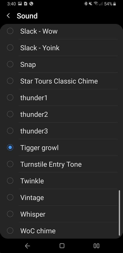 Image result for Android Text Tone