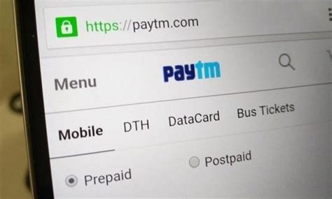 Paytm transaction Got expensive merchant discount rate MDR Charges To ...