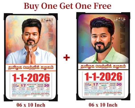 Buy one Get One - TVK Calendar 2026 (Daily Calendar 06x10 Inches ...
