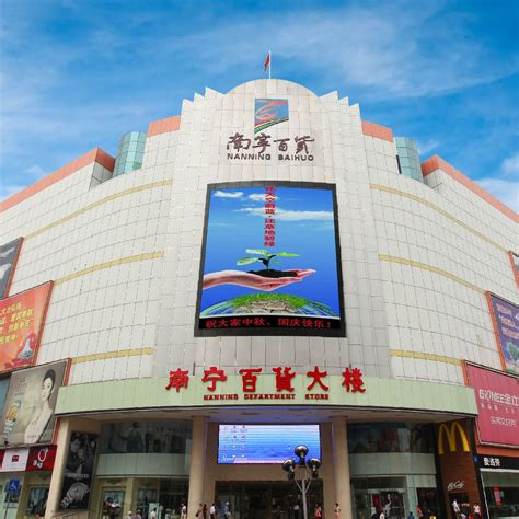 南宁百盛有什么专柜南宁百盛步行街广场2022已更新今日图集