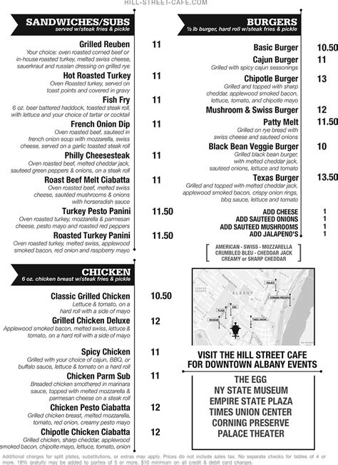 hill_street_cafe_menu_albany_ny_02 - Hill Street Cafe