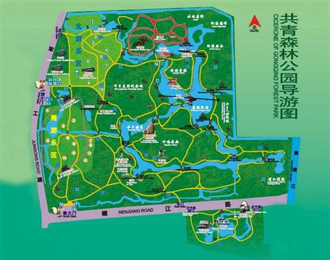 上海共青森林公园 - 搜狗百科