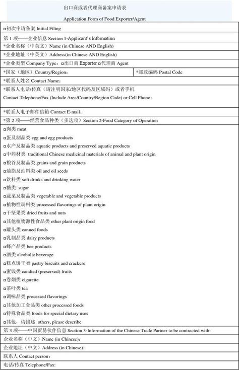 2012-2018年南京海关进出口总额、出口额及进口额统计_华经情报网_华经产业研究院