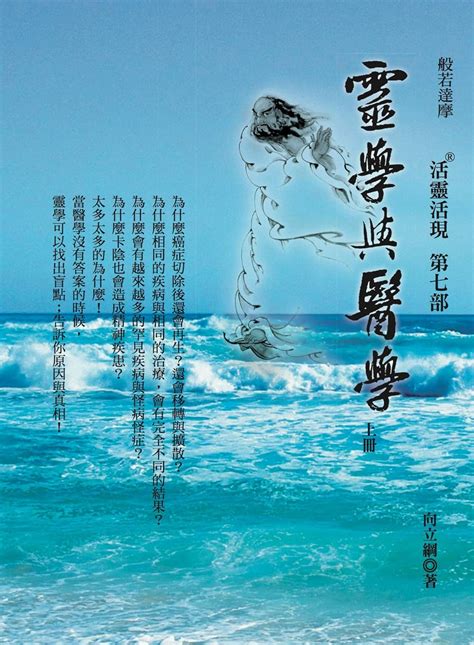 Glassiano Water Purifier RO Cover for Kent Grand, Pulse Aqua, Ro Body ...