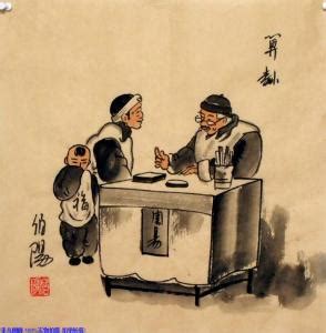 古代人是怎么识字的（古人说理和不说理识字法）-我爱育娃