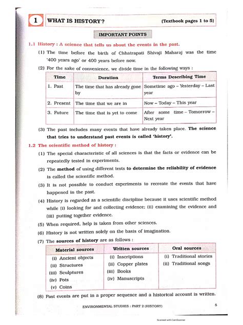 Class 5th EVS Lessons 的图像结果
