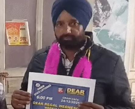 7 रुपये की लॉटरी ने बदली किस्मत, फतेहगढ़ साहिब का किसान बना करोड़पति ...