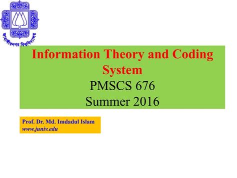 Information Theory and Coding Problems 的图像结果