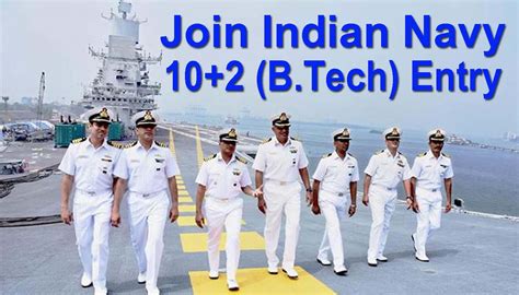 Samaj Aya Kya - How To Apply Online Application Help: Indian Navy job ...