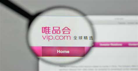 Vipshop Partnership With Tencent, JD.com, Could Fuel Earnings Surprise