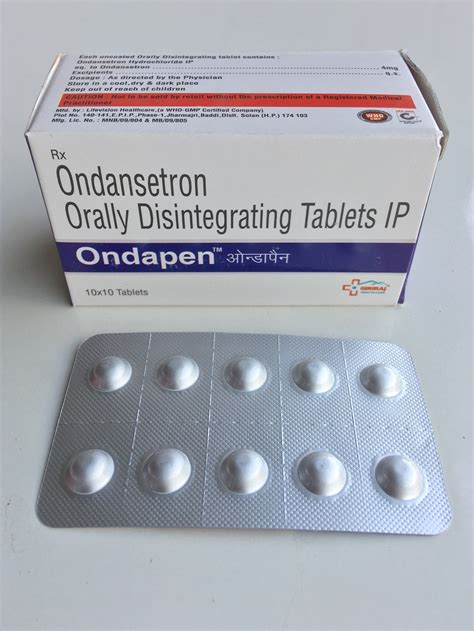 Ondansetron Odt