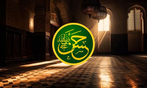 Al Hasan ibn Ali: Lineage, Famil Tree, Life, Virtues & Death