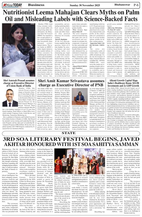 Orissa Today Daily English Newspaper Page: 6 - Orissa Today