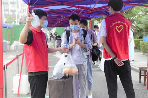 成都大运会志愿者注册报名人数突破100万--国内动态--中国志愿服务联合会