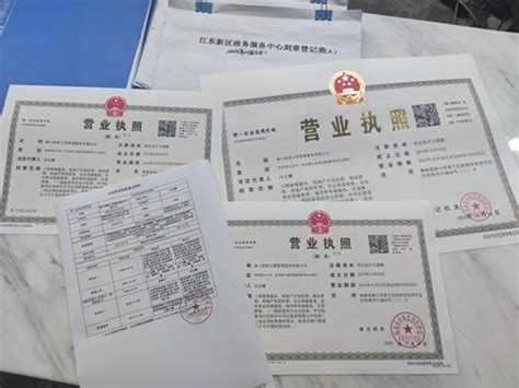 海口工商营业执照年检网上申报流程【图文】