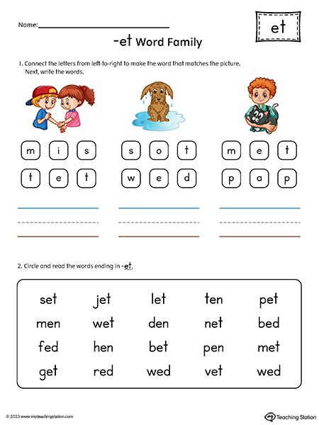 ET Word Family Read and Spell Simple Words Printable PDF ...
