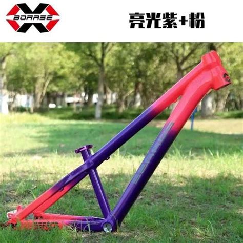 BOARSE Sun 6.0 26inch MTB Bike Frame Professional DJ BMX Frame Aluminum ...