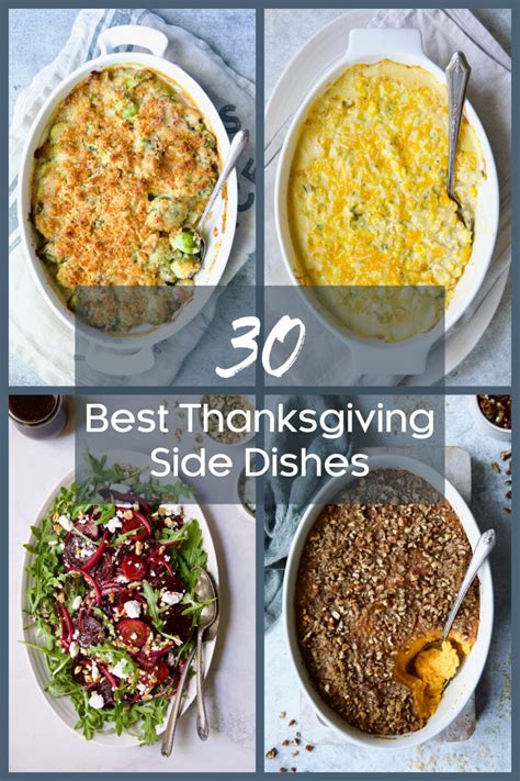 30 Best Thanksgiving Side Dishes - From A Chef's Kitchen