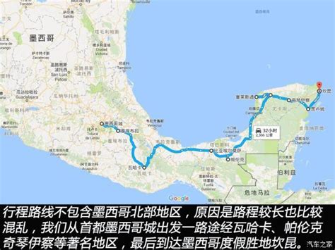 墨西哥五号公路在哪