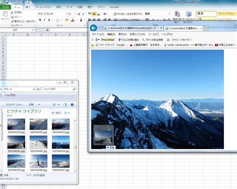 Image result for Personal Development Module Quarter 2 Project