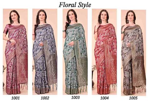 FLORAL STYLE BY FASHID WHOLESALE 1001 TO 1005 SERIES INDIAN TRADITIONAL ...
