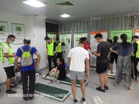 柳州一35岁男子刚跑步10多分钟，不幸猝死在健身房|南国早报网-广西主流都市新闻门户