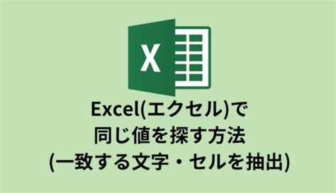 Image result for Explode the Code Book 2