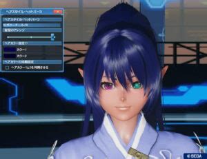 Image result for PSO2 Photon Ponytail
