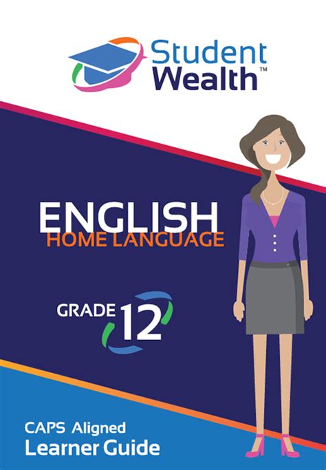 Grade 12 Learning 的图像结果