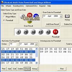 PLAYWIN LOTTERY RESULT CHART