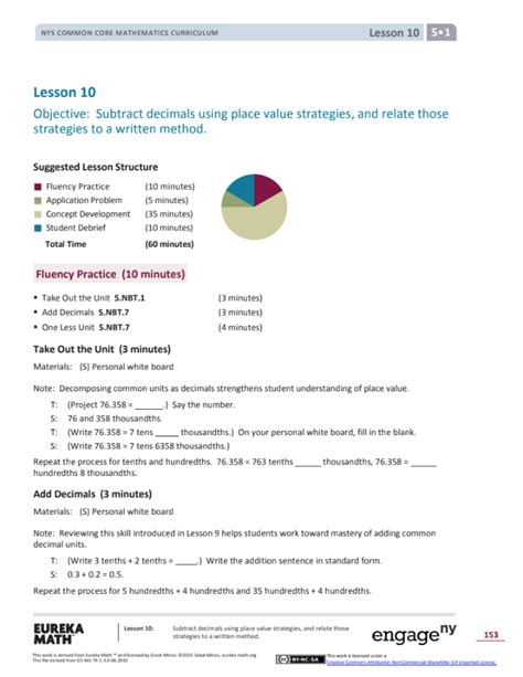Module 1 Lesson 8 5th Grade 的图像结果