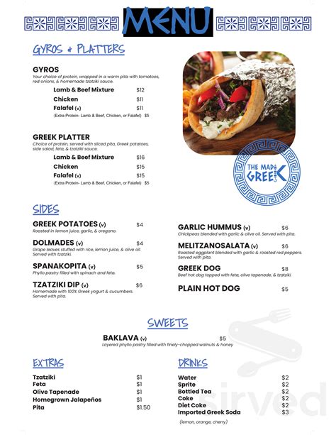The Mad Greek menu in Tyrone, Georgia, USA