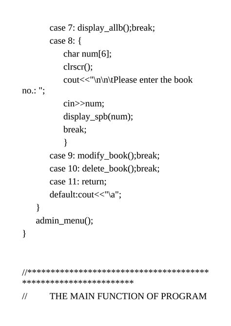 How to Download Library Management Source Code for Class 12 Project 的图像结果