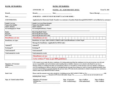 70 DEMAND DRAFT CHARGES YES BANK - BankDraft