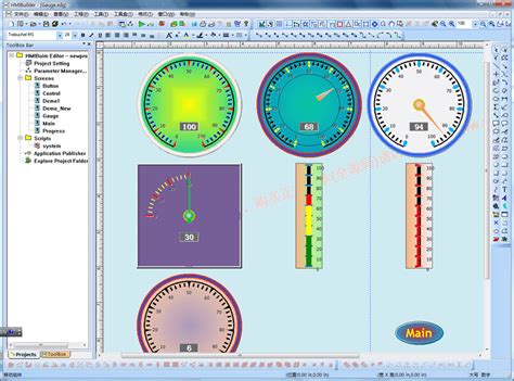 Image result for Visual Studio Instrumentation Graphics